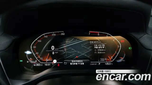 BMW X4 (G02) id 2833155 из Кореи 18