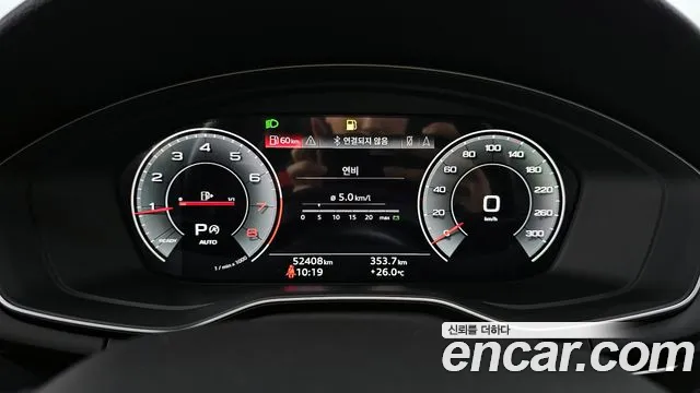 Audi A4 (B9) id 2806875 из Кореи 18