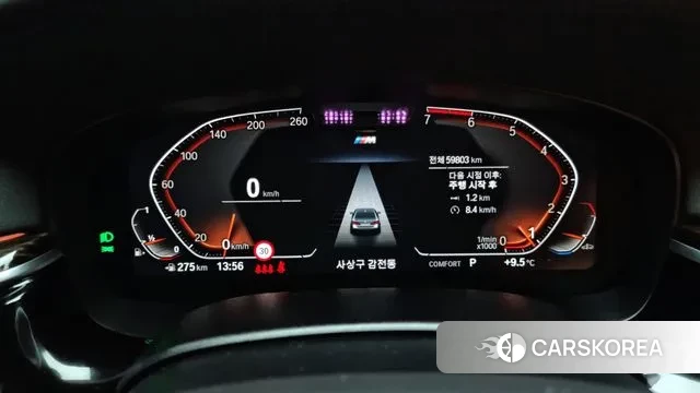 BMW 5 Series (G30) id 3473076 из Кореи 18