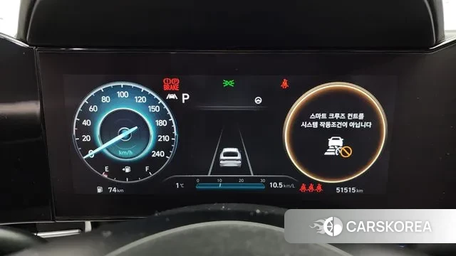 Hyundai Avante (CN7) id 3577857 из Кореи 18