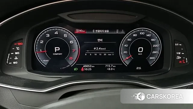 Audi A6 (C8) id 3417621 из Кореи 18