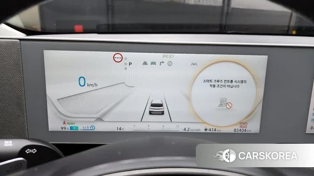 Hyundai Ionic 5 id 3306866 из Кореи 18