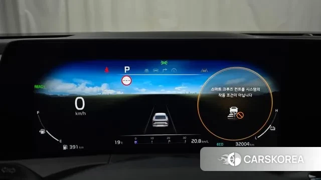 Kia K8 Hybrid id 3272661 из Кореи 18