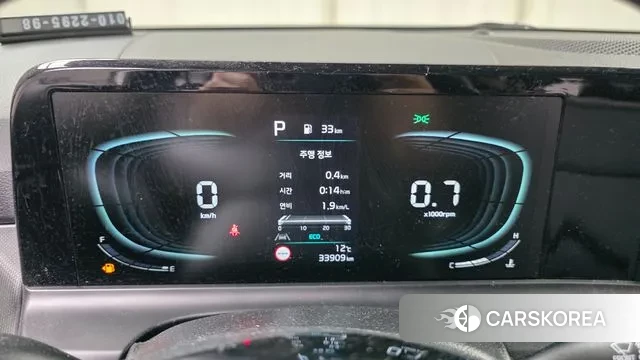 Kia The New Seltos id 3734962 из Кореи 18