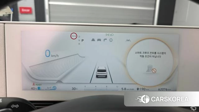 Hyundai Ionic 5 id 4518311 из Кореи 29