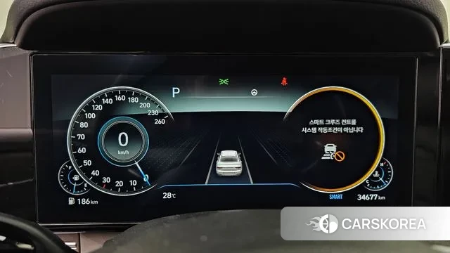 Hyundai The New Grandeur IG id 2979630 из Кореи 18