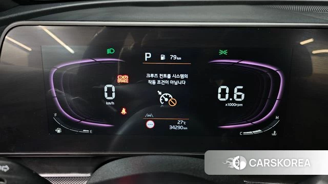 Kia Sportage 5th Generation id 4691733 из Кореи 18
