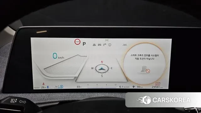 Kia EV6 id 2915696 из Кореи 18