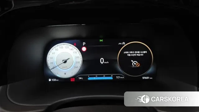 Hyundai The New Palisade id 3770370 из Кореи 18