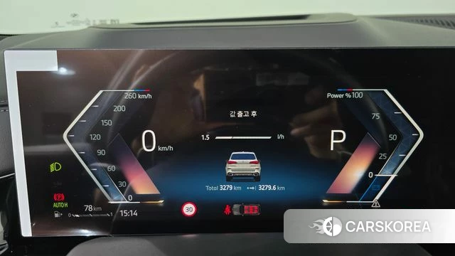 BMW X5 (G05) id 4767239 из Кореи 32