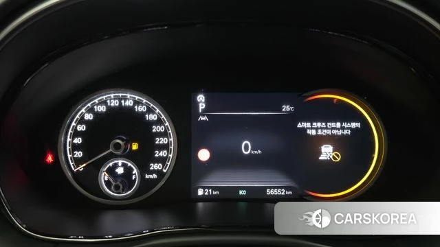 Genesis GV70 id 4433945 из Кореи 30