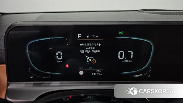 Kia The New Seltos id 3037038 из Кореи 18