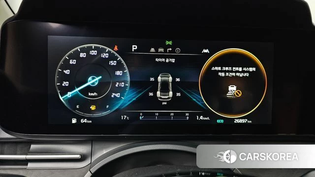Kia Carnival 4th generation id 4245207 из Кореи 29
