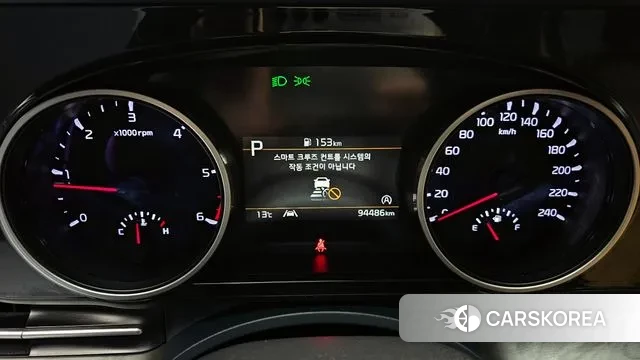 Kia Carnival 4th generation id 3771905 из Кореи 18