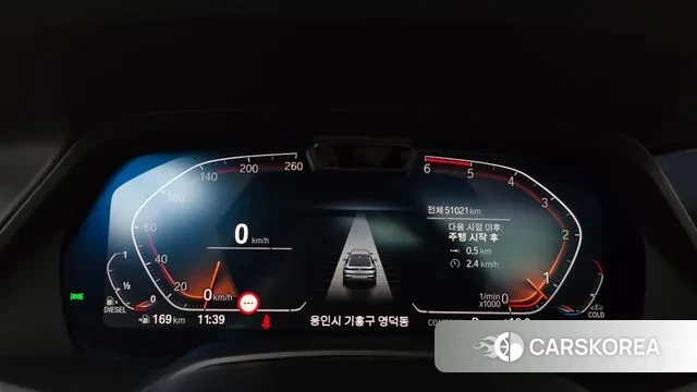 BMW X6 (G06) id 3342212 из Кореи 18