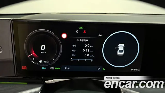 Hyundai Grandeur Hybrid (GN7) id 2712918 из Кореи 18