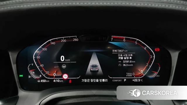BMW 3 Series (G20) id 4529783 из Кореи 28