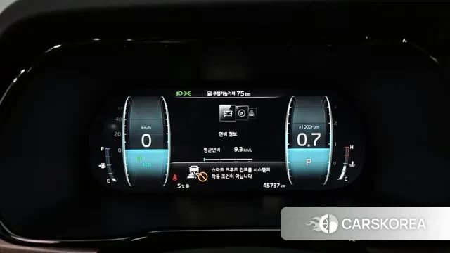 Kia Mohave Master id 3545386 из Кореи 18