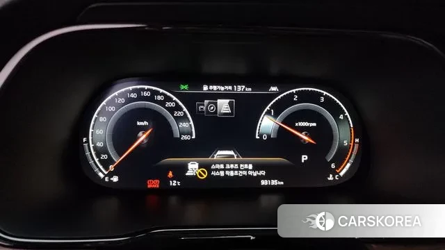 Kia Mohave Master id 3498764 из Кореи 18