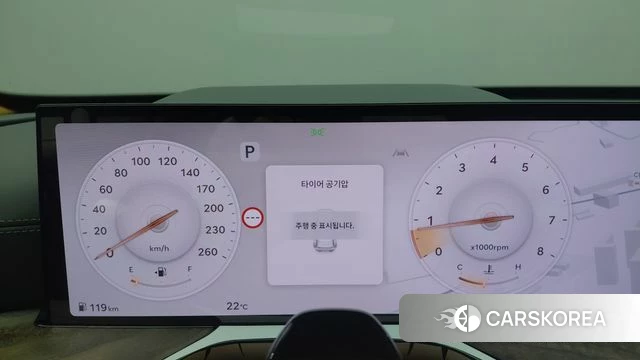 Genesis GV80 id 4266727 из Кореи 18