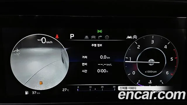 Kia Carnival 4th generation id 2717904 из Кореи 18