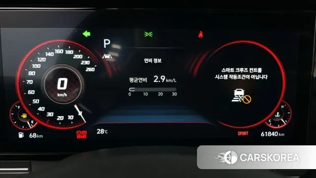 Hyundai The New Grandeur IG id 3043211 из Кореи 18