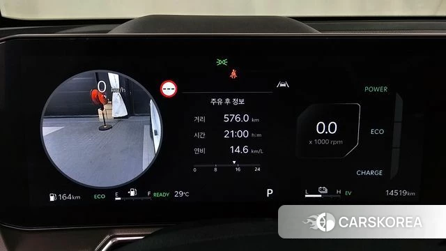 Kia The New Sorento 4th Generation id 4773200 из Кореи 18