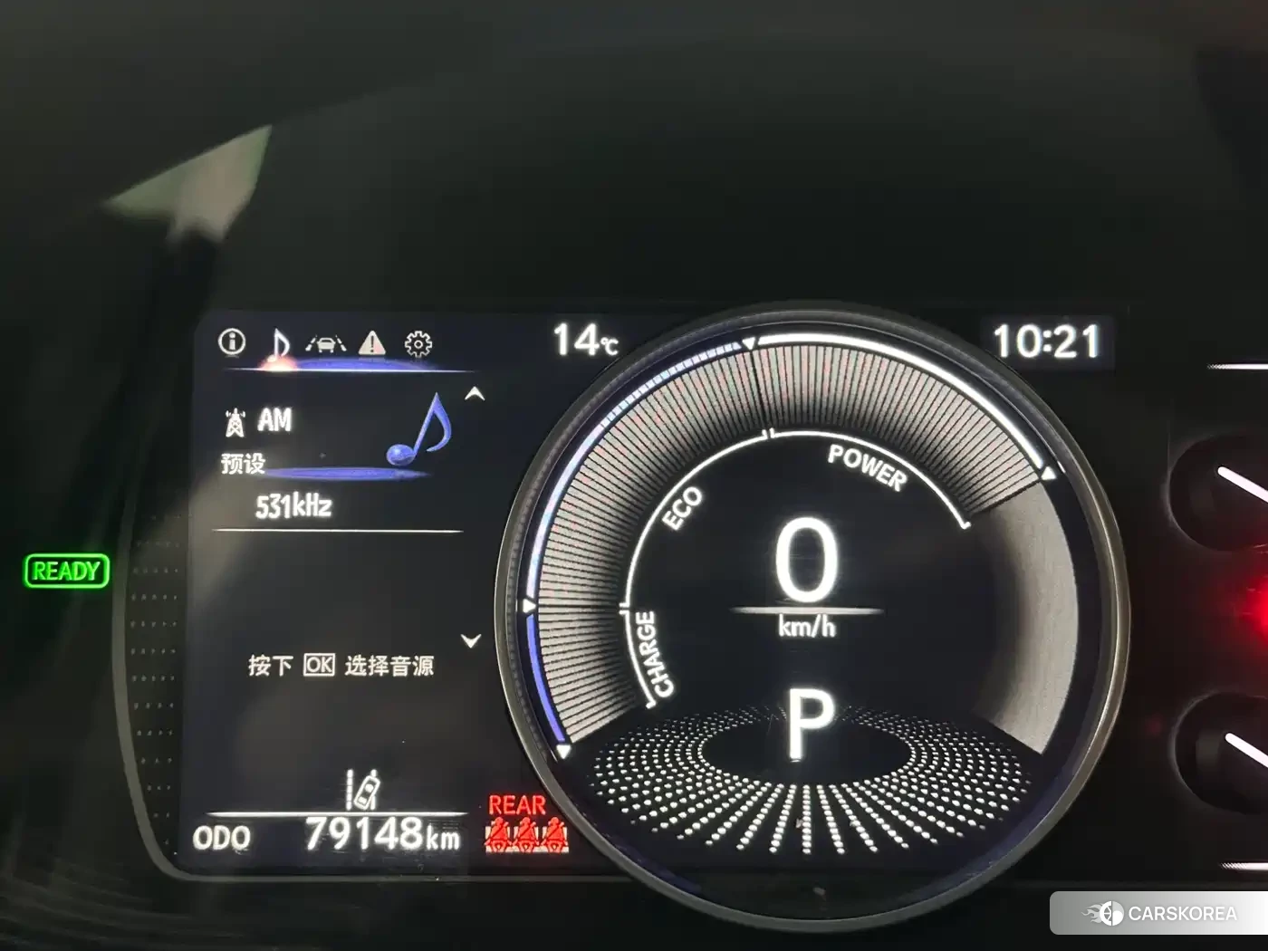 Lexus ES id 4565386 из Китая 13