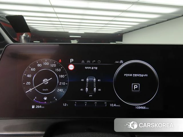Kia Sportage 5th Generation id 4355320 из Кореи 18