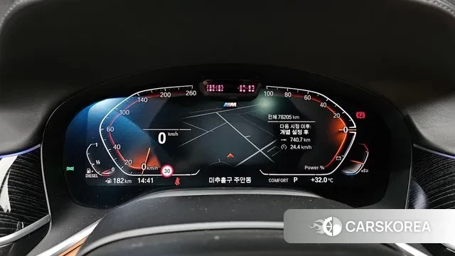 BMW 7 Series (G11) id 2975104 из Кореи 18