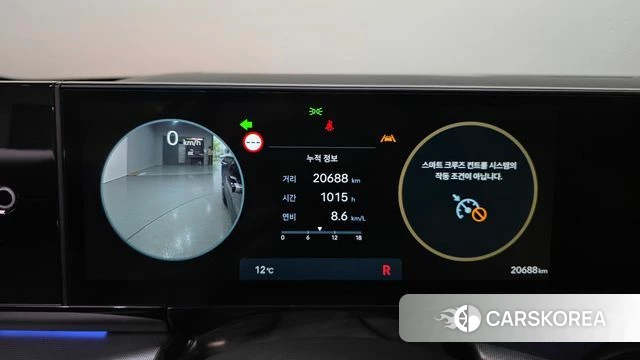 Hyundai Grandeur (GN7) id 4017595 из Кореи 18