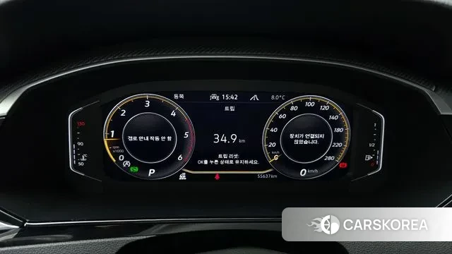 Volkswagen Arteon id 3556132 из Кореи 18