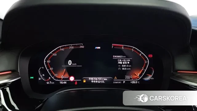 BMW 5 Series (G30) id 2891097 из Кореи 18