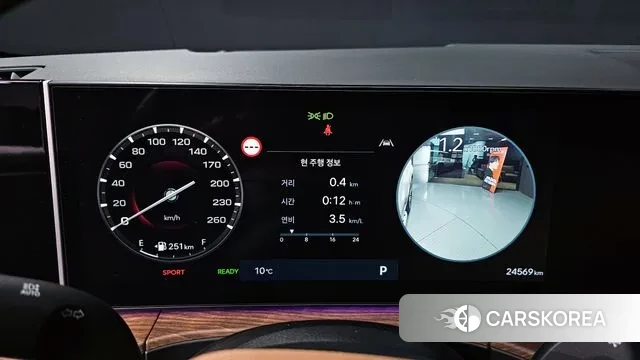 Hyundai Santa Fe (MX5) id 3294619 из Кореи 18