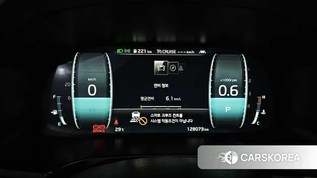 Kia K7 Premier id 4764742 из Кореи 29