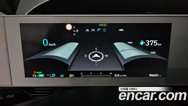 Hyundai Ionic 5 id 2715794 из Кореи 18