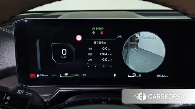 Kia The New Sorento 4th Generation id 3353434 из Кореи 18