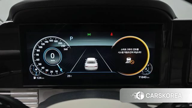 Hyundai The New Grandeur IG id 4624303 из Кореи 18