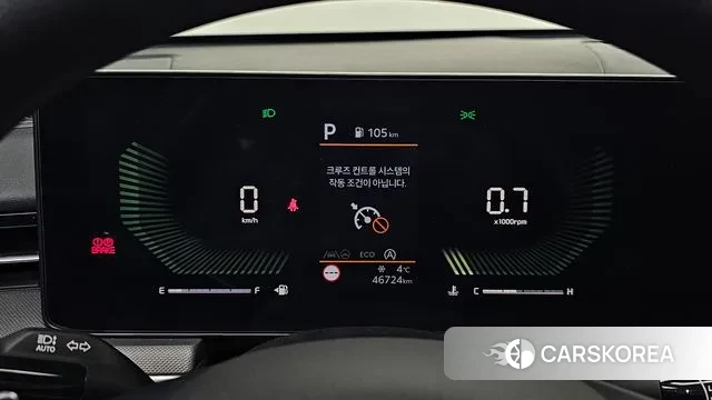 Kia The New K5 3rd generation id 3507580 из Кореи 18