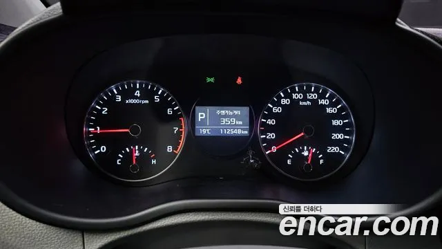 Kia All New Morning (JA) id 2716896 из Кореи 18