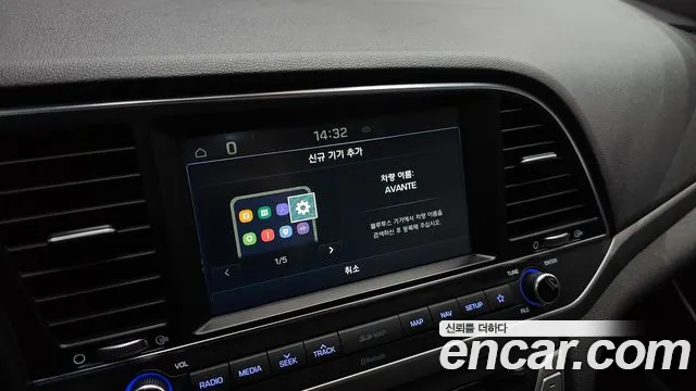 Hyundai Avante AD id 2590729 из Кореи 18