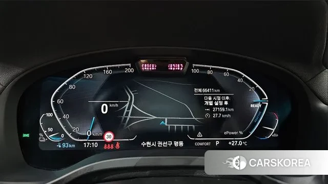 BMW iX3 id 3099171 из Кореи 18