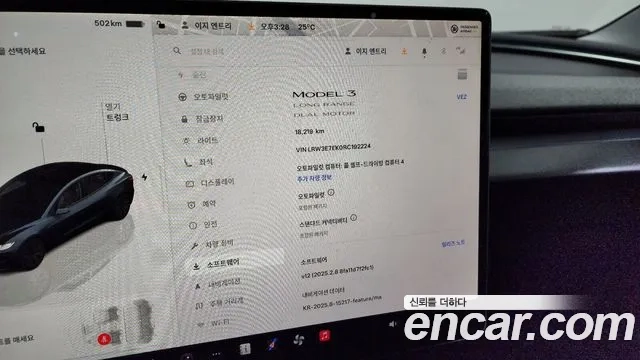 Tesla Model 3 id 2934711 из Кореи 18