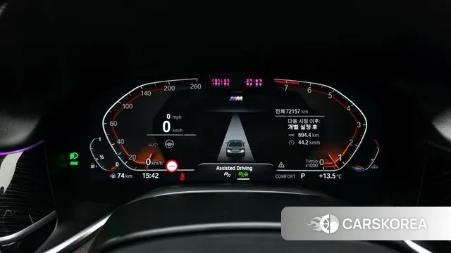 BMW 7 Series (G11) id 3655469 из Кореи 18