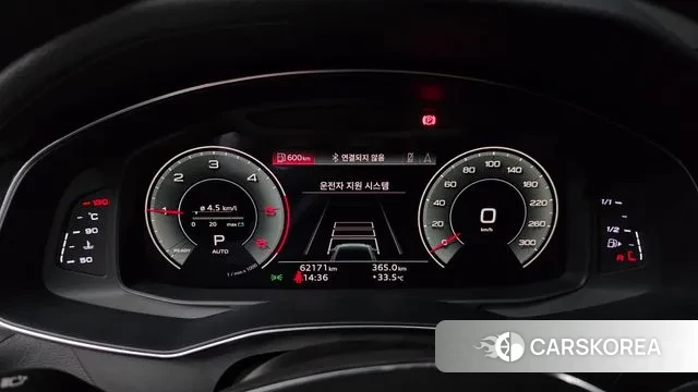 Audi A6 (C8) id 2964718 из Кореи 18