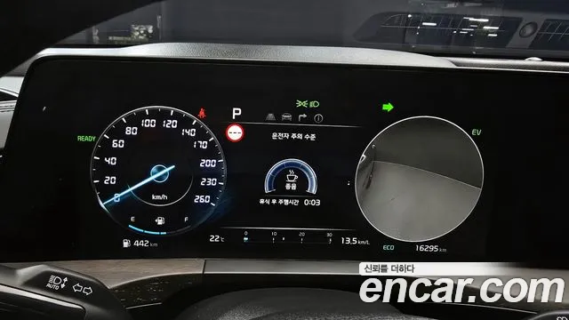 Kia K8 Hybrid id 2735191 из Кореи 18