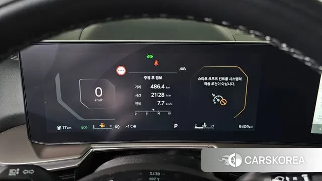 Kia The New Sorento 4th Generation id 3664013 из Кореи 18