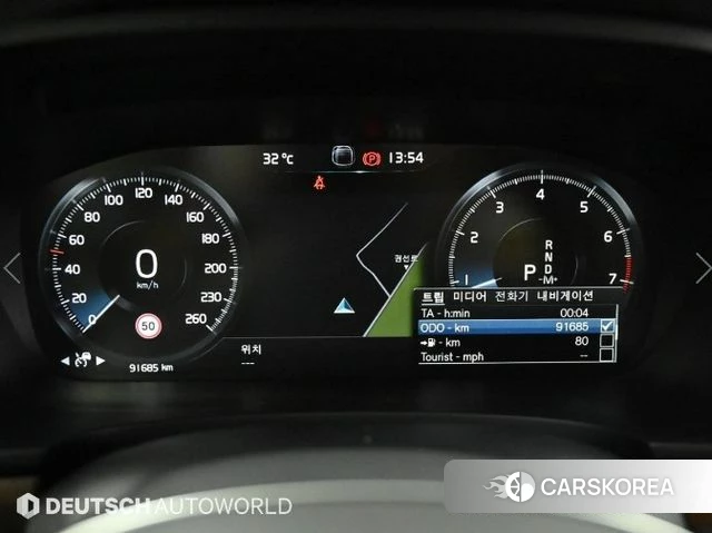 Volvo S90 id 4429435 из Кореи 18
