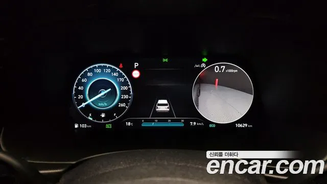 Hyundai The New Palisade id 2687300 из Кореи 18