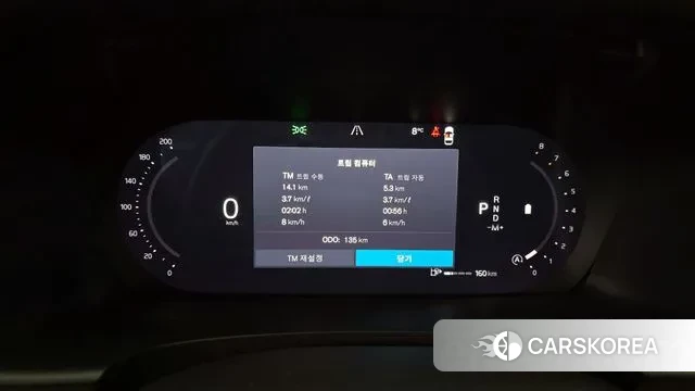 Volvo S90 id 3763147 из Кореи 18